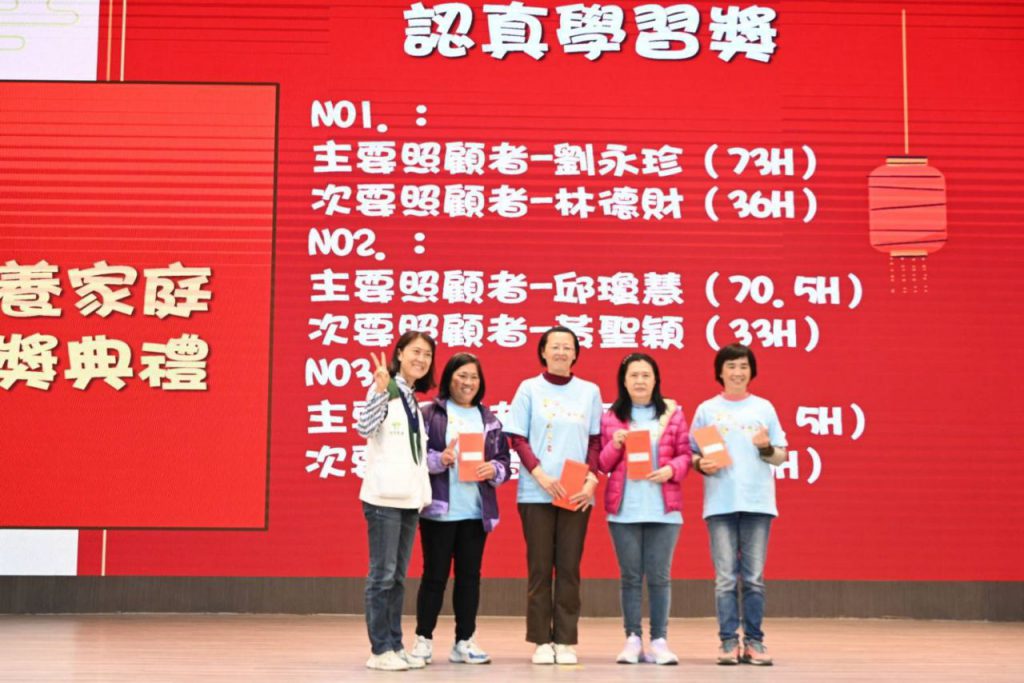 「寄」得與你的每一天 縣長徐榛蔚授證寄養家庭插图1 「寄」得與你的每一天 縣長徐榛蔚授證寄養家庭插图1