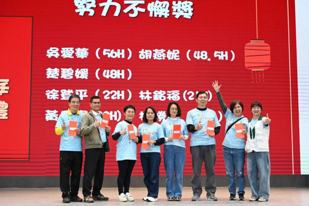 「寄」得與你的每一天 縣長徐榛蔚授證寄養家庭插图 「寄」得與你的每一天 縣長徐榛蔚授證寄養家庭插图