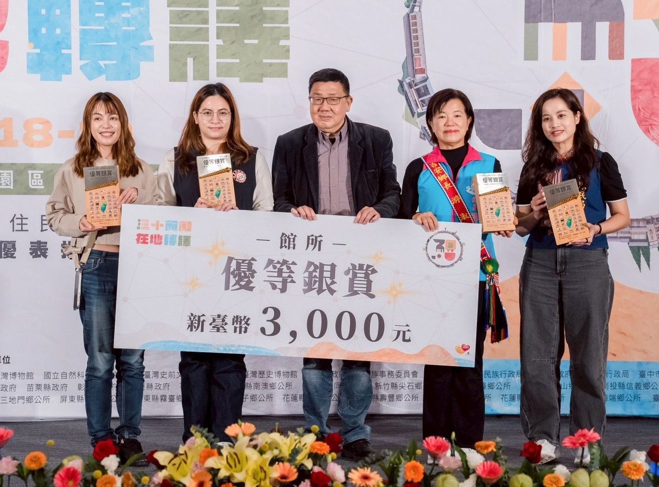 吉安鄉長游淑貞推動轉型    阿美族文化館獲「全國績優館所」銀獎缩略图