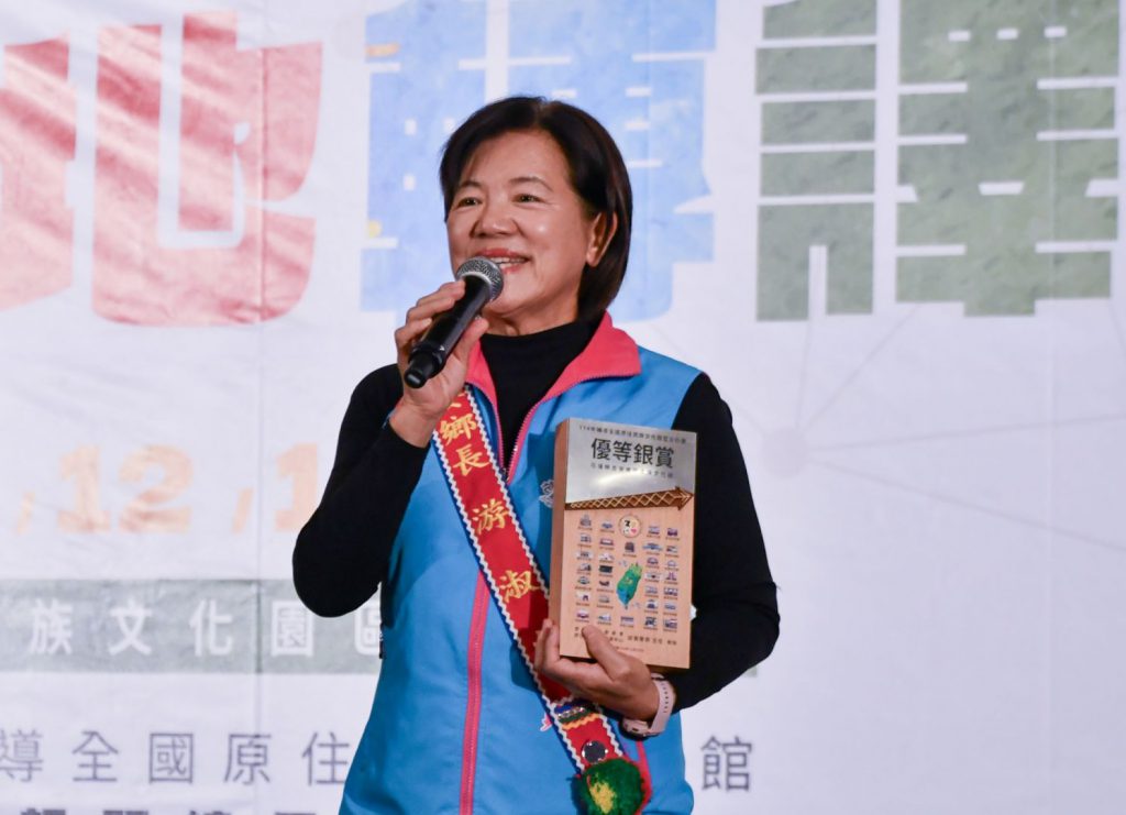 吉安鄉長游淑貞推動轉型 阿美族文化館獲「全國績優館所」銀獎插图 吉安鄉長游淑貞推動轉型 阿美族文化館獲「全國績優館所」銀獎插图