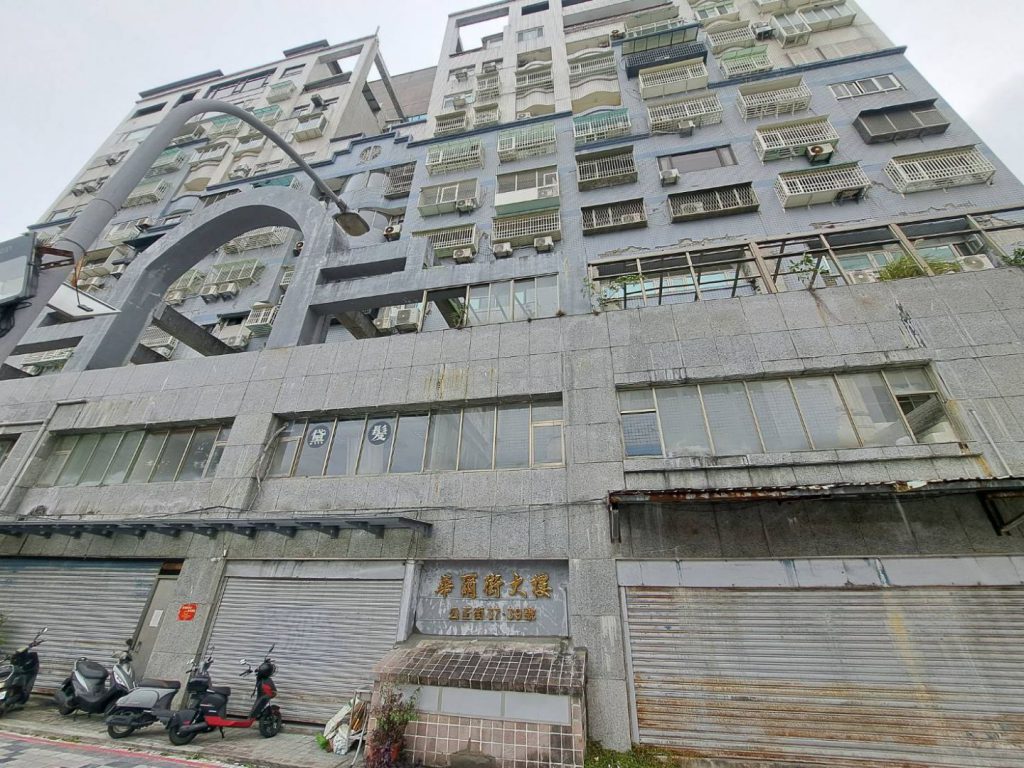 0403震災復建 縣長徐榛蔚出席華爾街大樓補強工程開工典禮插图3 0403震災復建 縣長徐榛蔚出席華爾街大樓補強工程開工典禮插图3