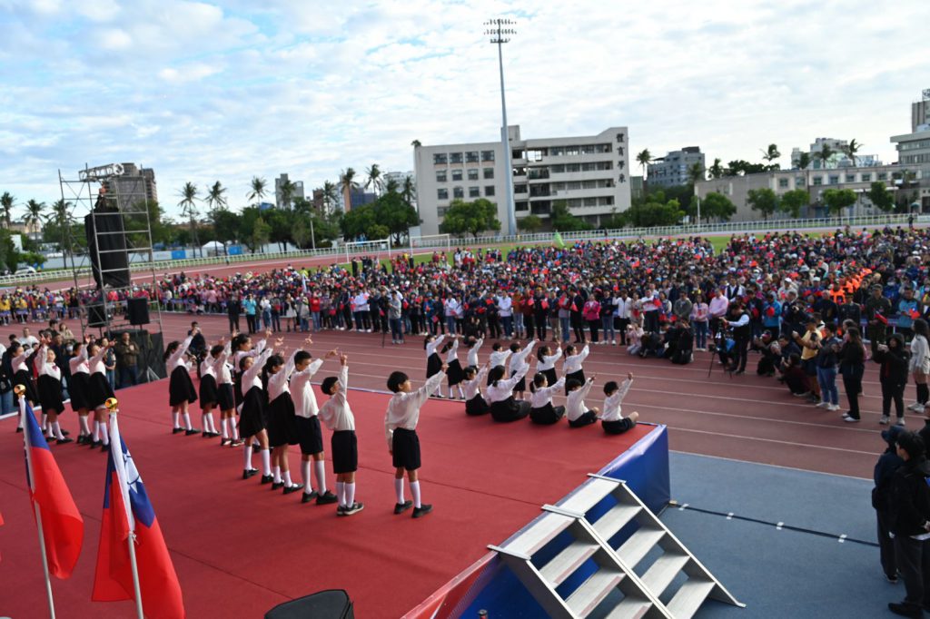 臺東元旦升旗    逾3000民眾齊聚    迎向2026幸福新旅程插图1