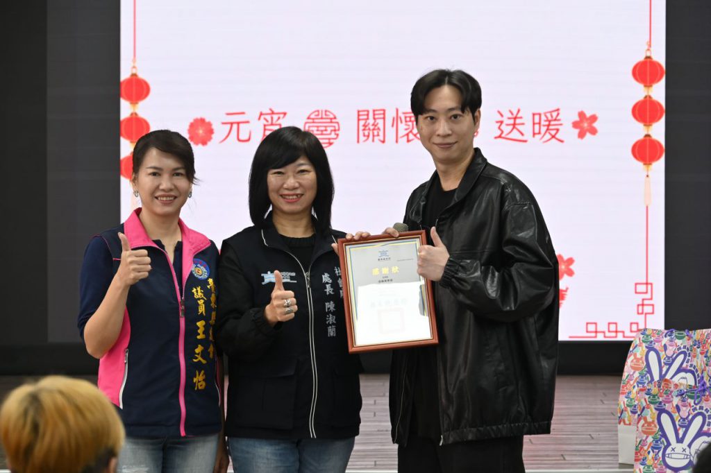 公私協力送暖臺東 縣府攜手過癮萬事屋送物資 關懷近千戶家庭插图1 公私協力送暖臺東 縣府攜手過癮萬事屋送物資 關懷近千戶家庭插图1