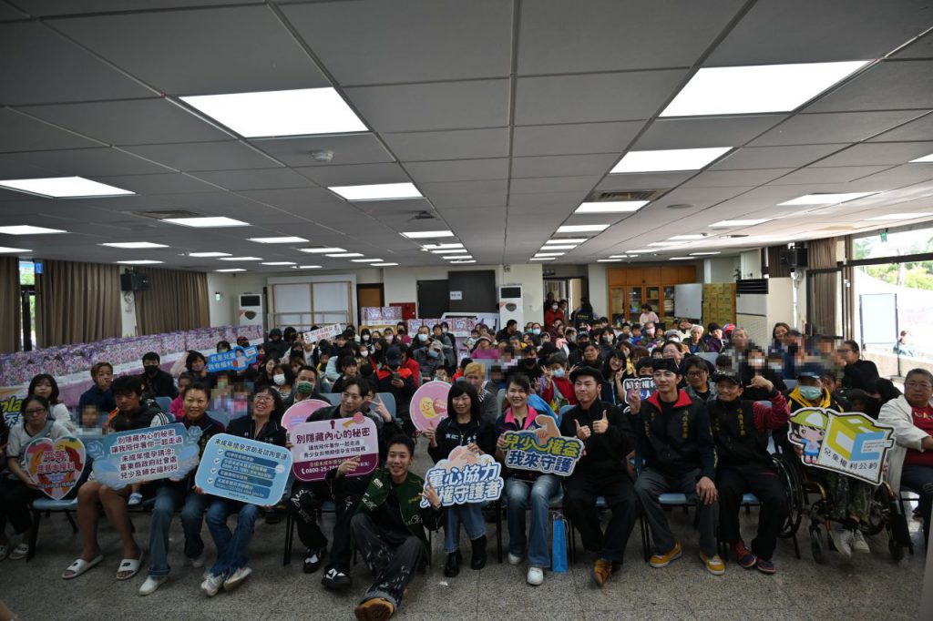 公私協力送暖臺東 縣府攜手過癮萬事屋送物資 關懷近千戶家庭插图 公私協力送暖臺東 縣府攜手過癮萬事屋送物資 關懷近千戶家庭插图