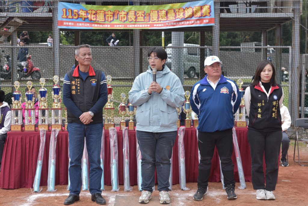 第十屆市長盃慢壘賽    寒風中熱血開打插图