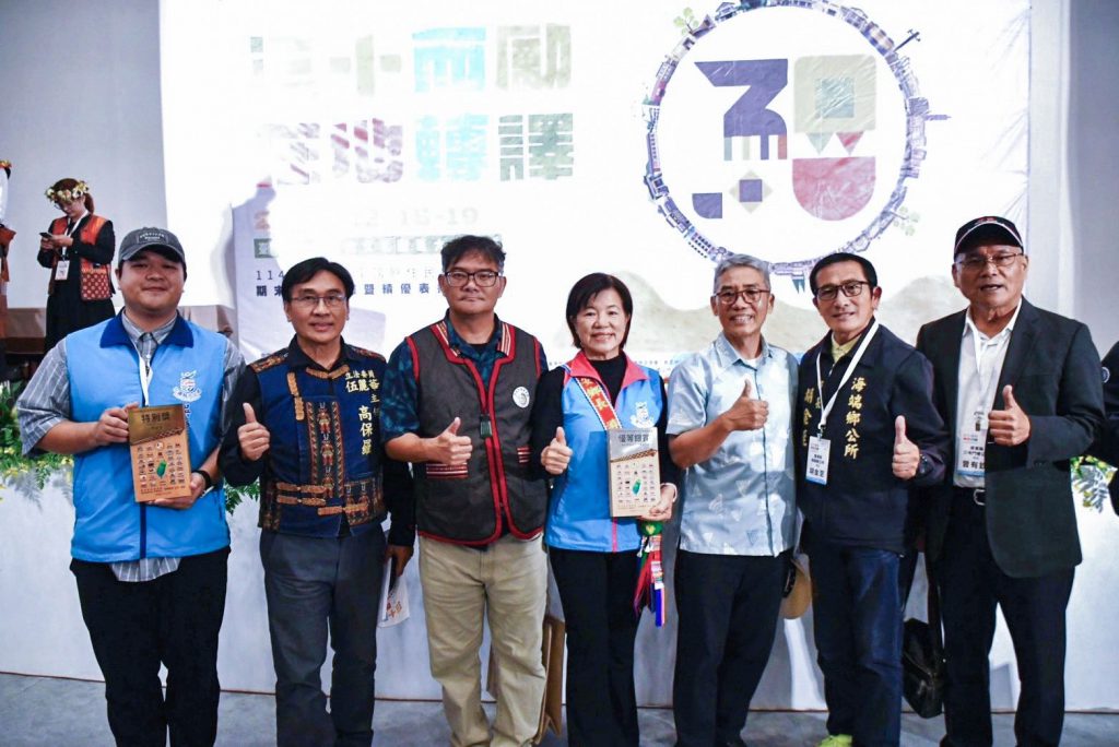 吉安鄉長游淑貞推動轉型 阿美族文化館獲「全國績優館所」銀獎插图2 吉安鄉長游淑貞推動轉型 阿美族文化館獲「全國績優館所」銀獎插图2