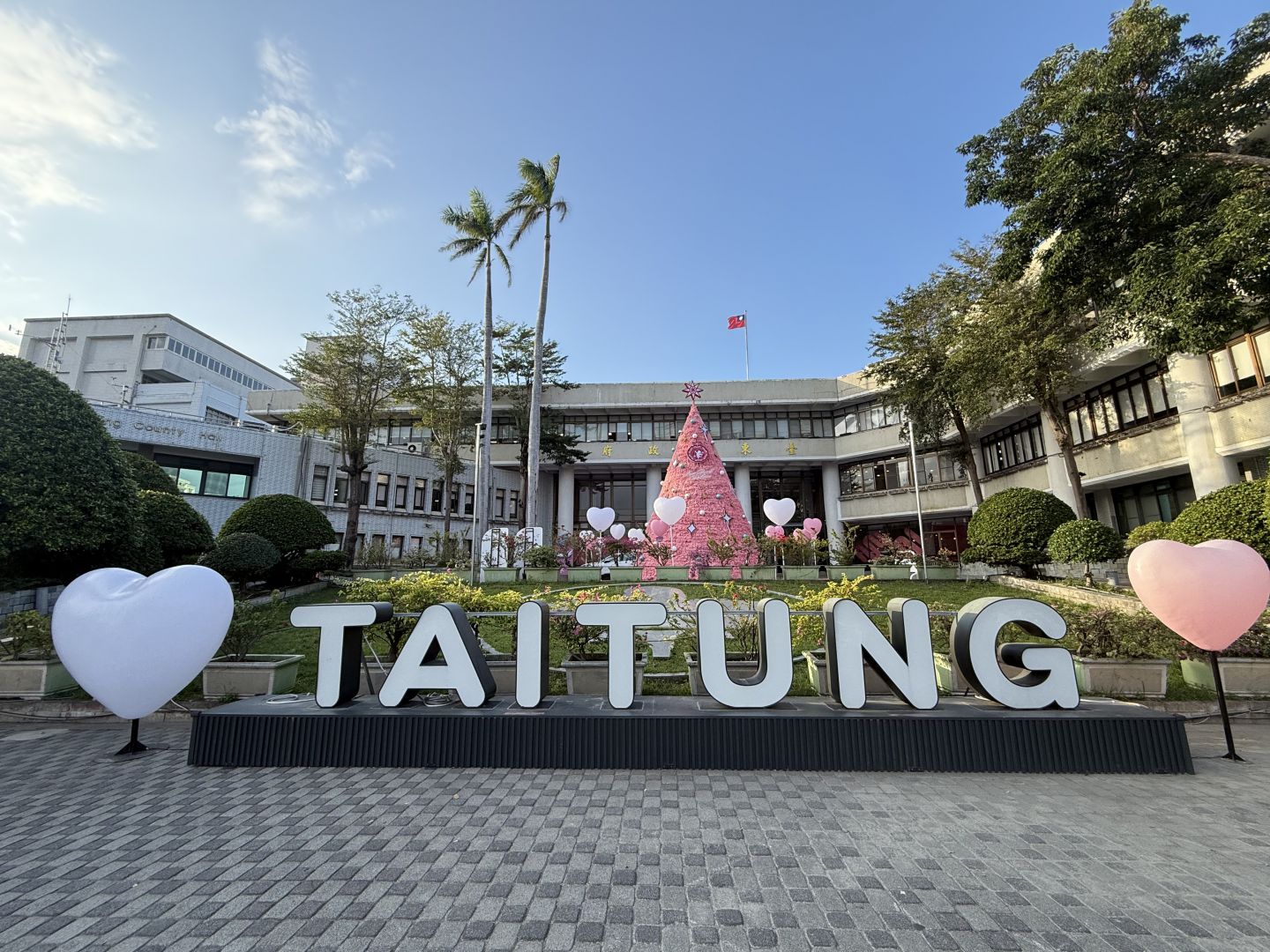 與首都及科技縣市同列第一級　臺東縣府指出中央劃分財力等級失真