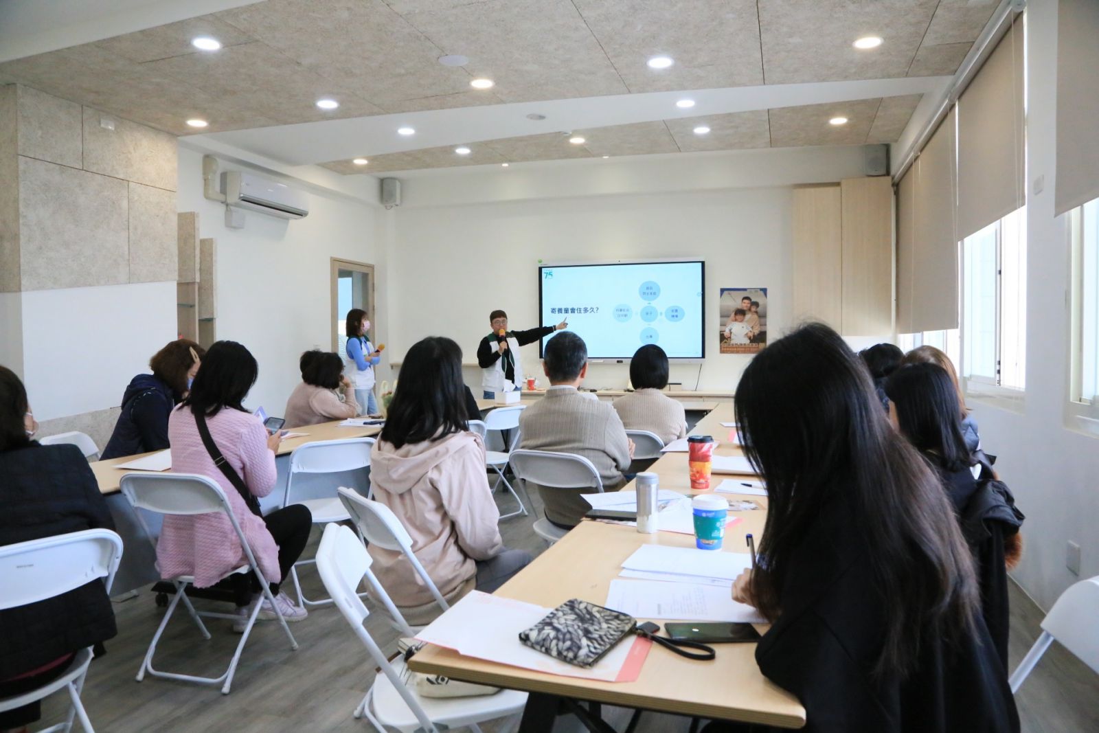 家扶中心寄養家庭招募說明會　建構孩子臨時避風港缩略图