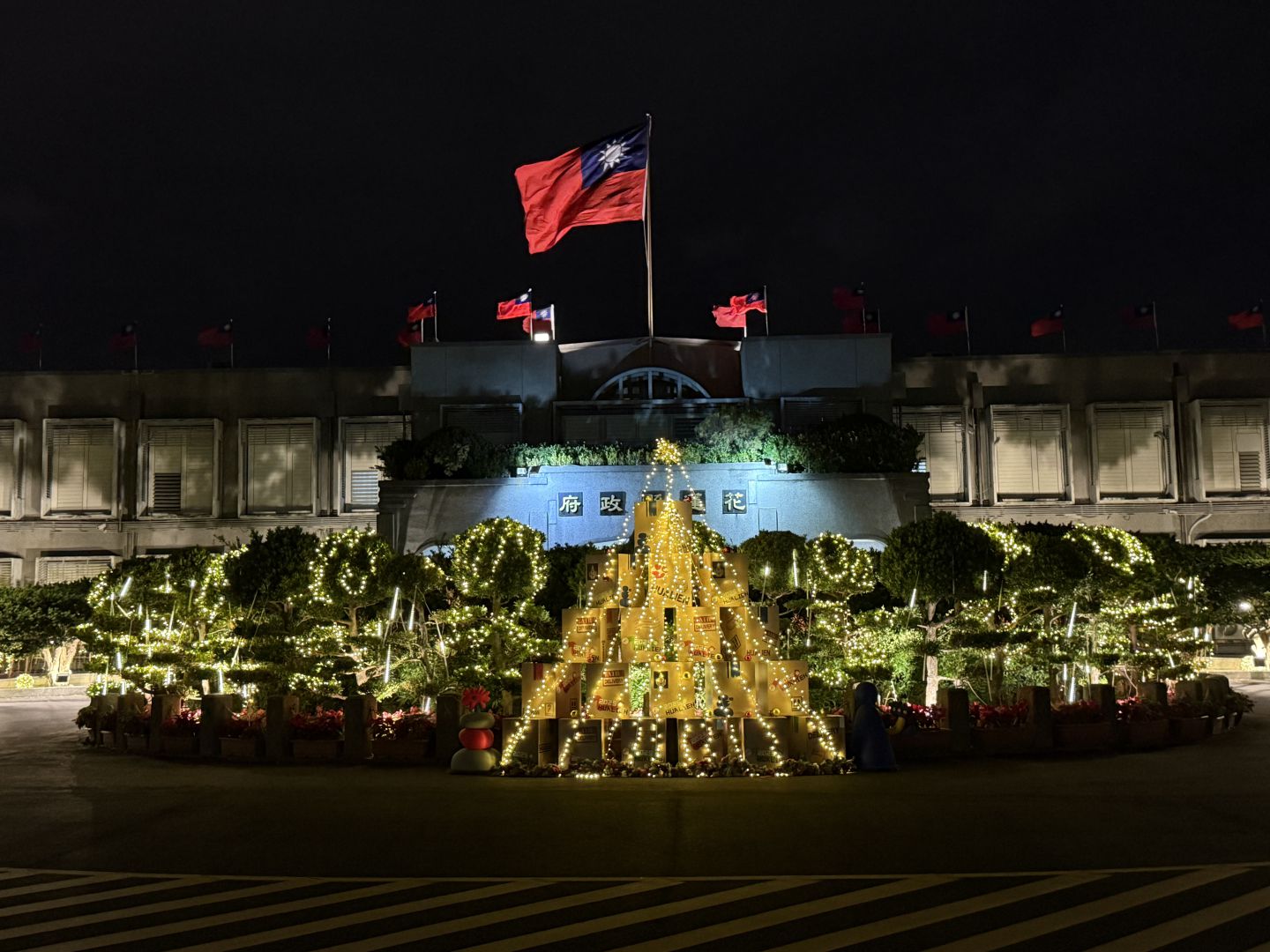 縣府說明 115年總預算未審議逾31億元    依法不得動支缩略图