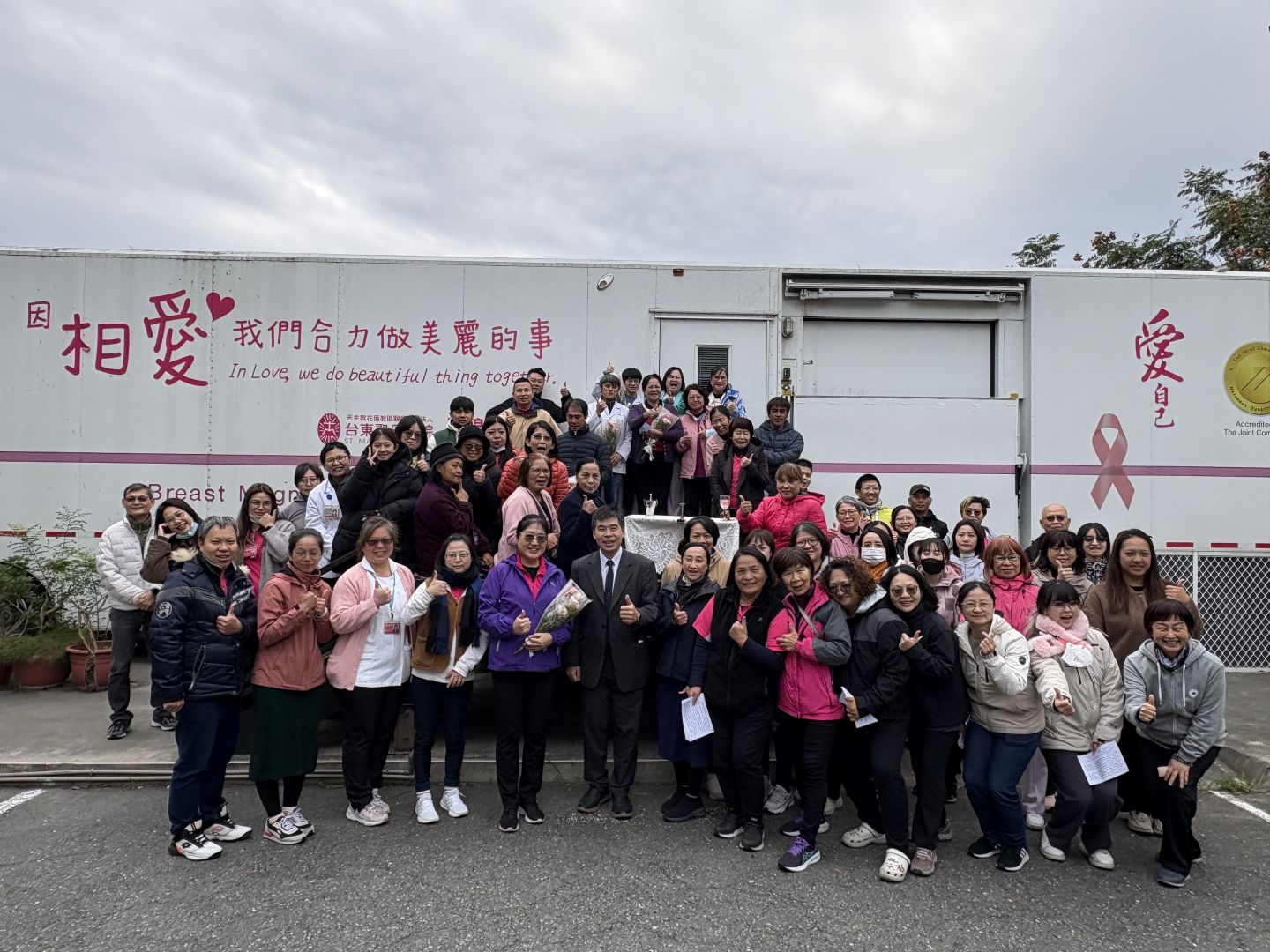 守護偏鄉12年　台東聖母醫院乳房專用MRI     功成身退