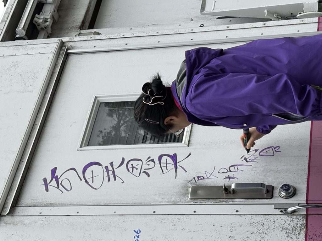 守護偏鄉12年　台東聖母醫院乳房專用MRI     功成身退插图1