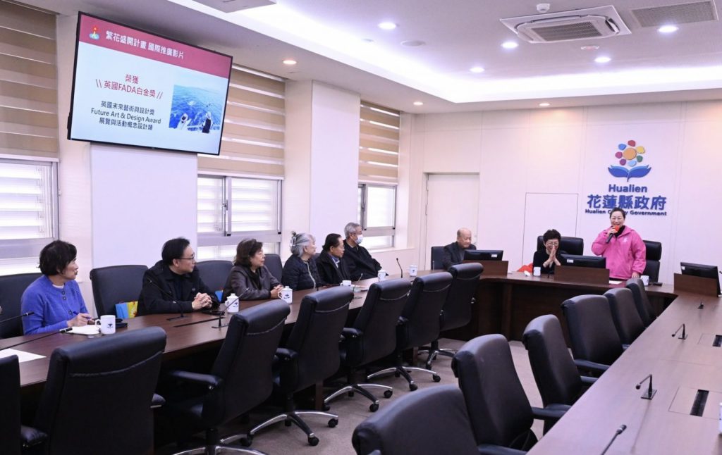 台灣旅遊交流協會    體驗花蓮觀光復甦量能插图