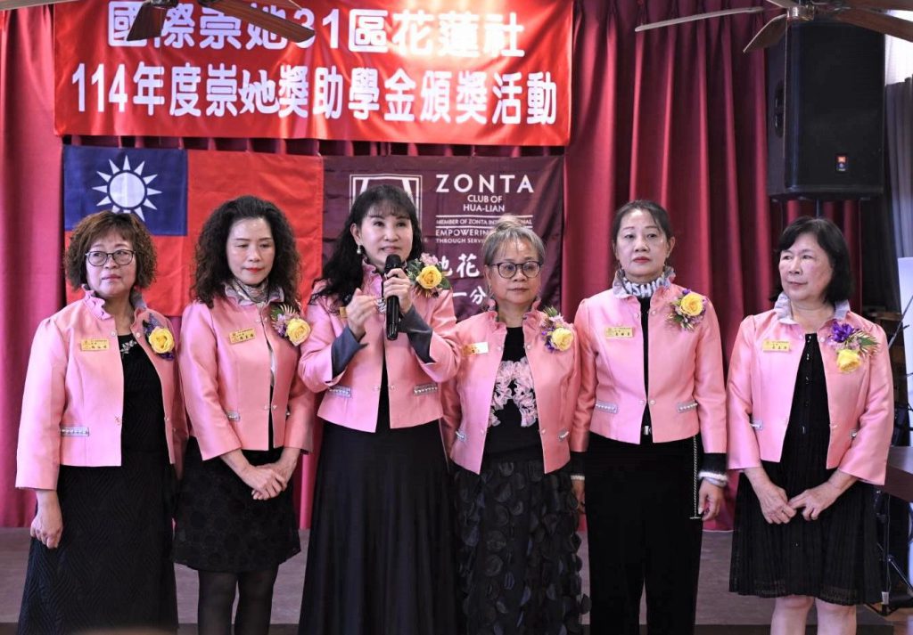 「114年度崇她花蓮獎助學金」   19學子獲獎    縣長贈禮插图2