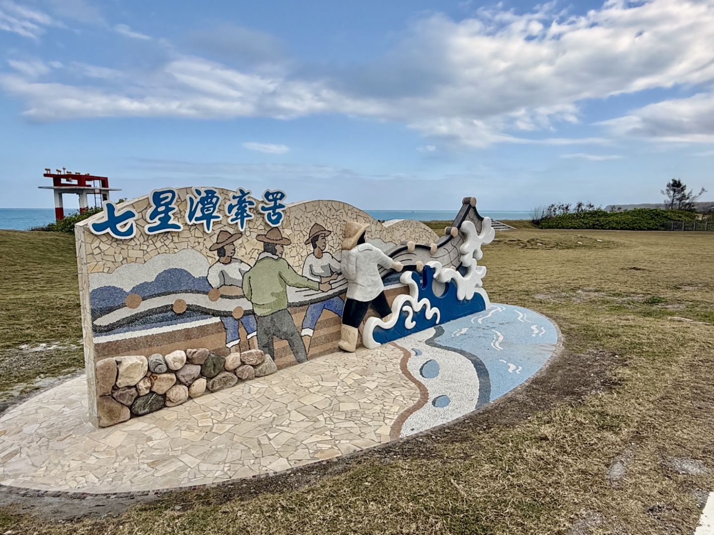 七星潭景觀環境優化    為春節旅遊增亮點缩略图