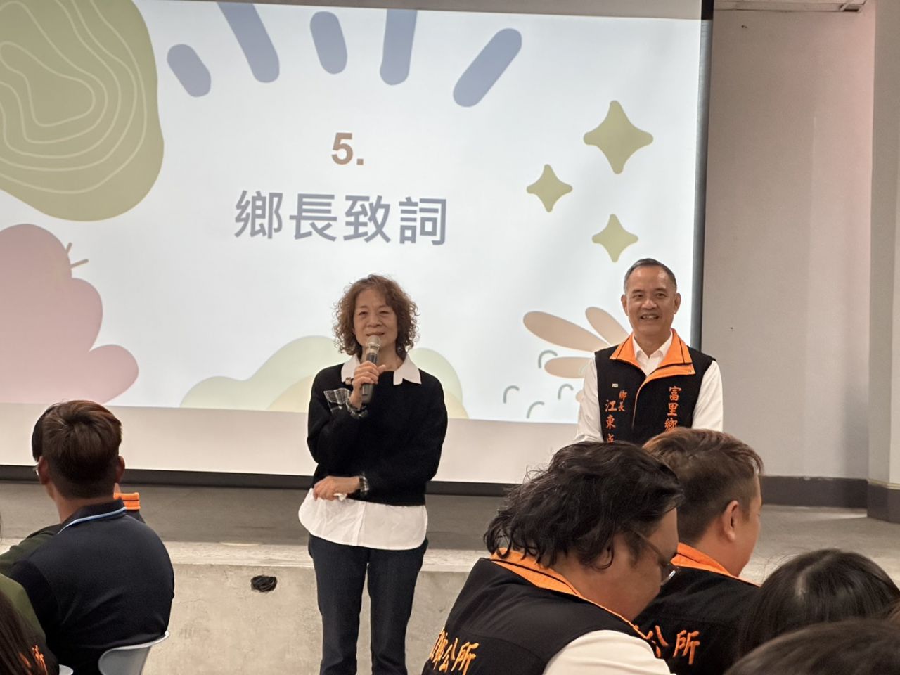 38年默默守護公所運作　富里鄉公所表揚績優員工黃婷蘭