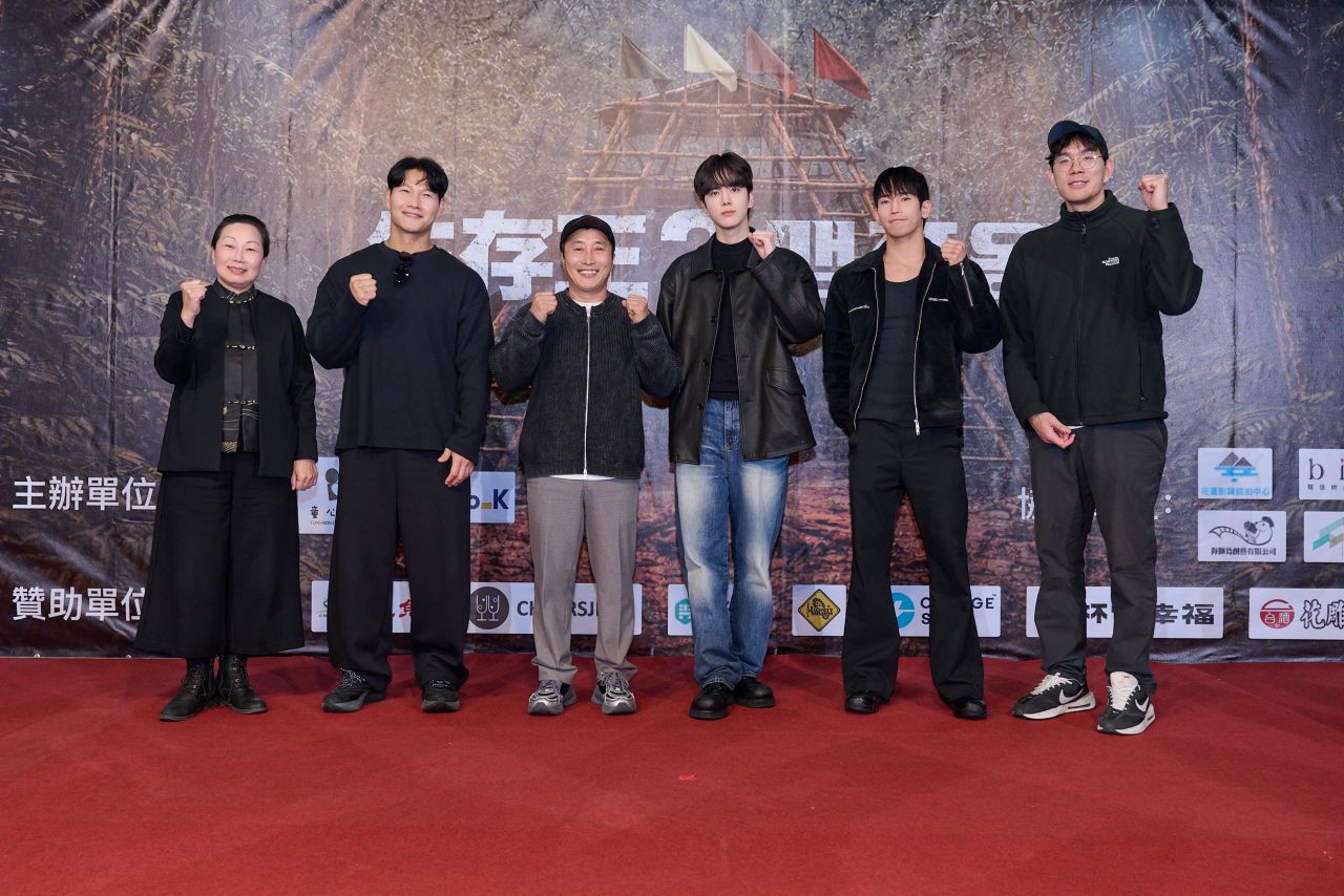 《生存王2》殺青  韓星讚花蓮美景  感動粉絲熱情