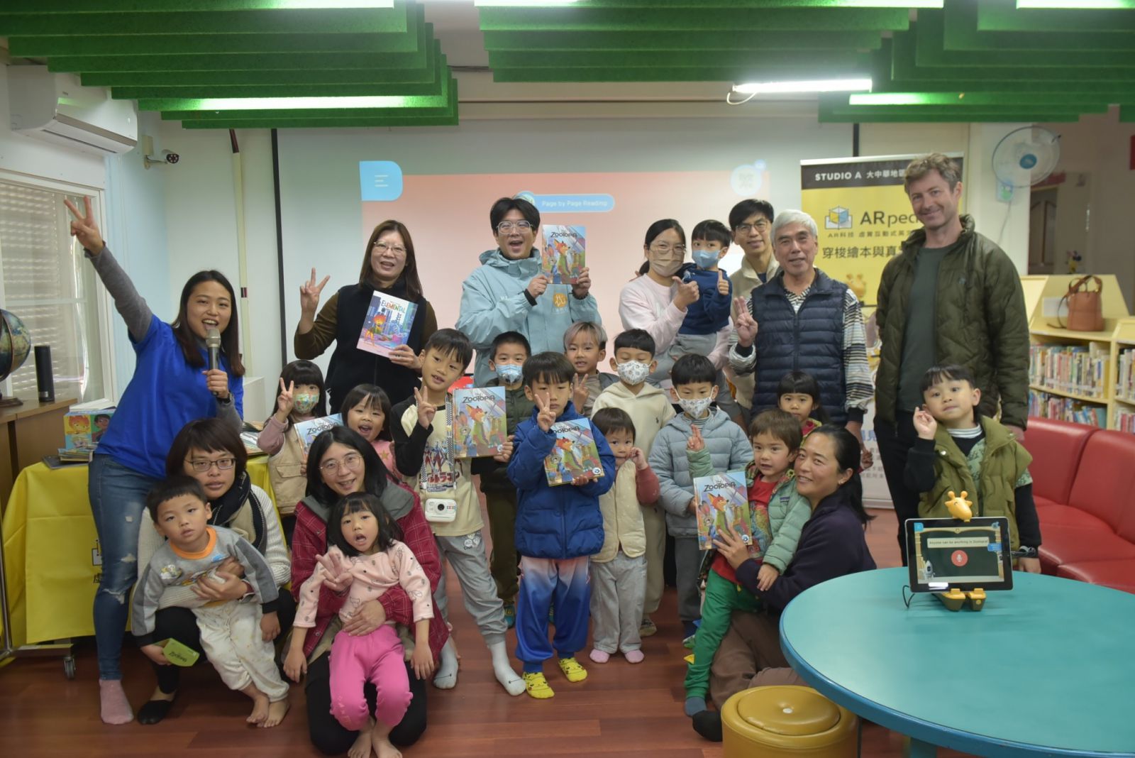 花蓮市立圖書館推動AR互動繪本   打造親子雙語閱讀新體驗缩略图