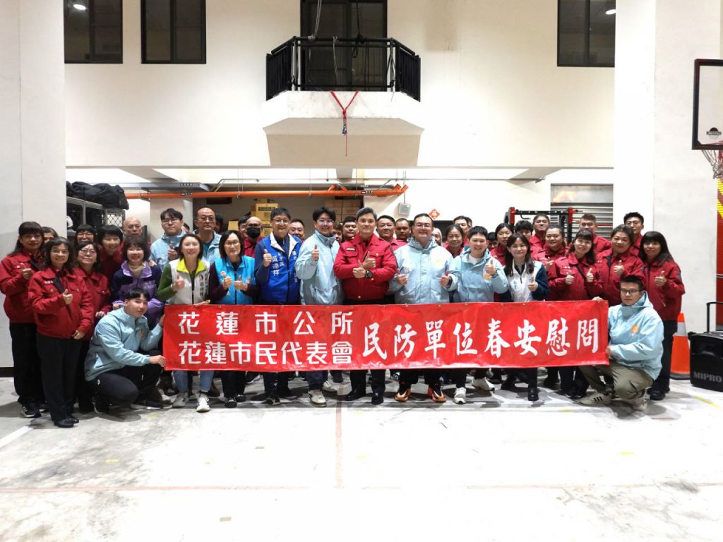 市長魏嘉彥春安前夕慰勞基層    感謝守護市民平安過年插图1