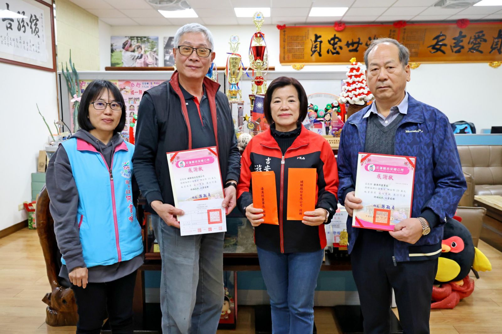 社會企業善盡社會責任    捐助善款挹注吉安鄉仁愛基金缩略图