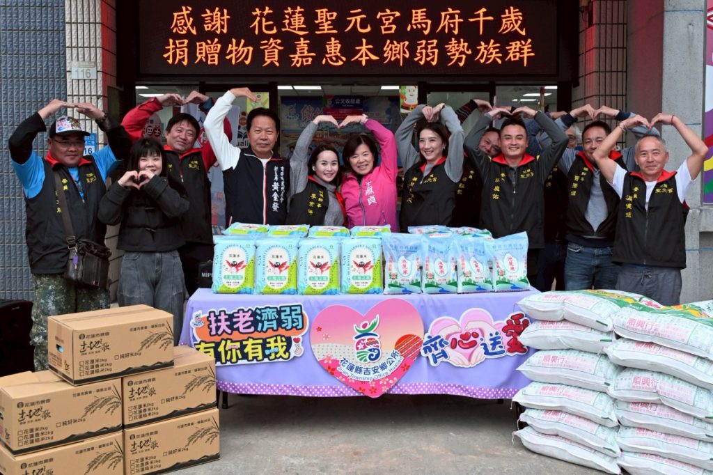 聖元宮馬府千歲濟弱送暖吉安  鄉長游淑貞感佩年輕世代回饋社會插图