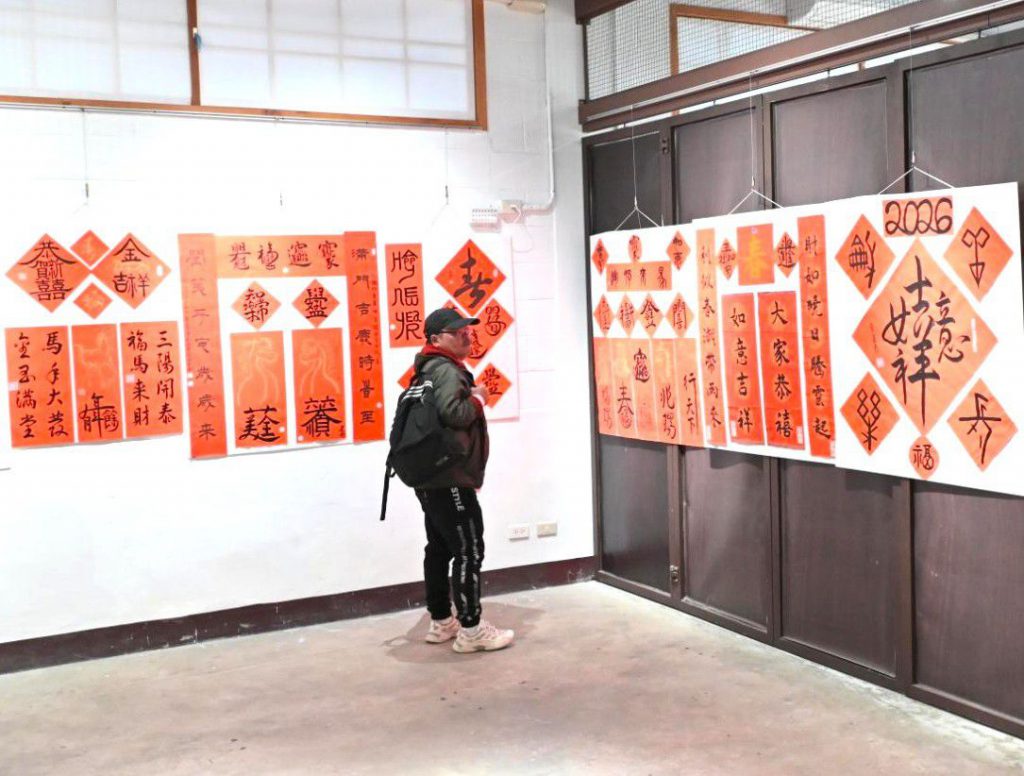 吉安鄉好客藝術村「沈墨彩盈－會員書畫聯展」  鄉長游淑貞邀您共賞插图2