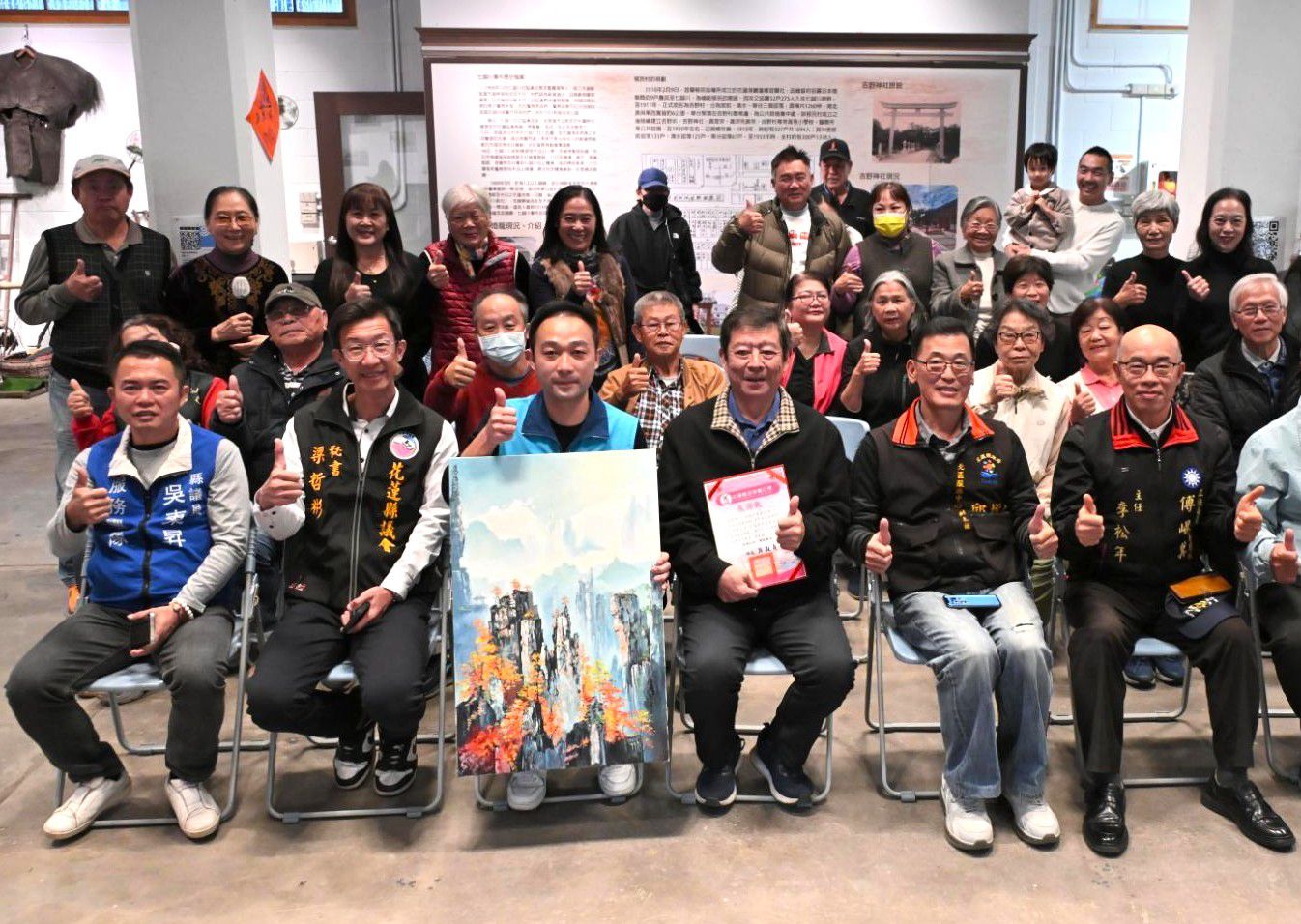 吉安鄉好客藝術村「沈墨彩盈－會員書畫聯展」  鄉長游淑貞邀您共賞缩略图