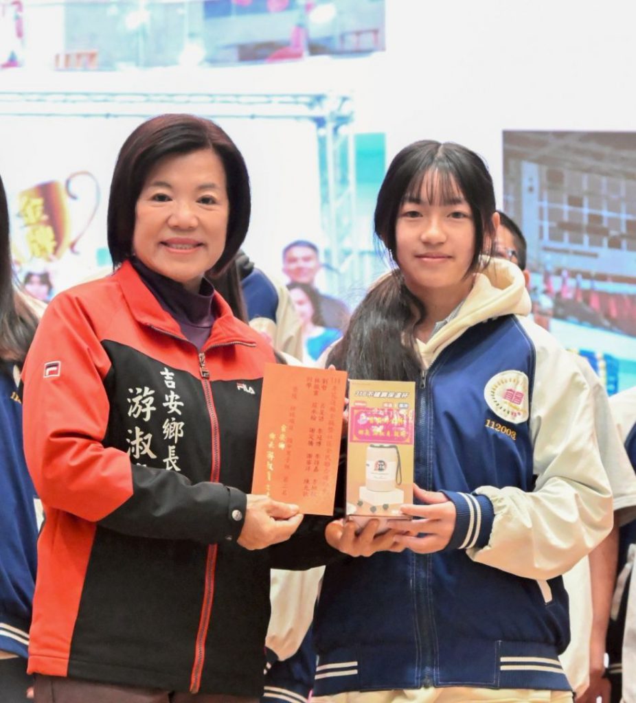 吉安鄉長游淑貞宜中貼紅榜    田徑接力成績破全國插图2