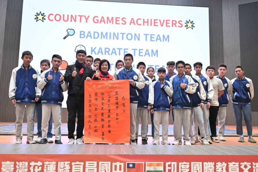 吉安鄉長游淑貞宜中貼紅榜    田徑接力成績破全國插图