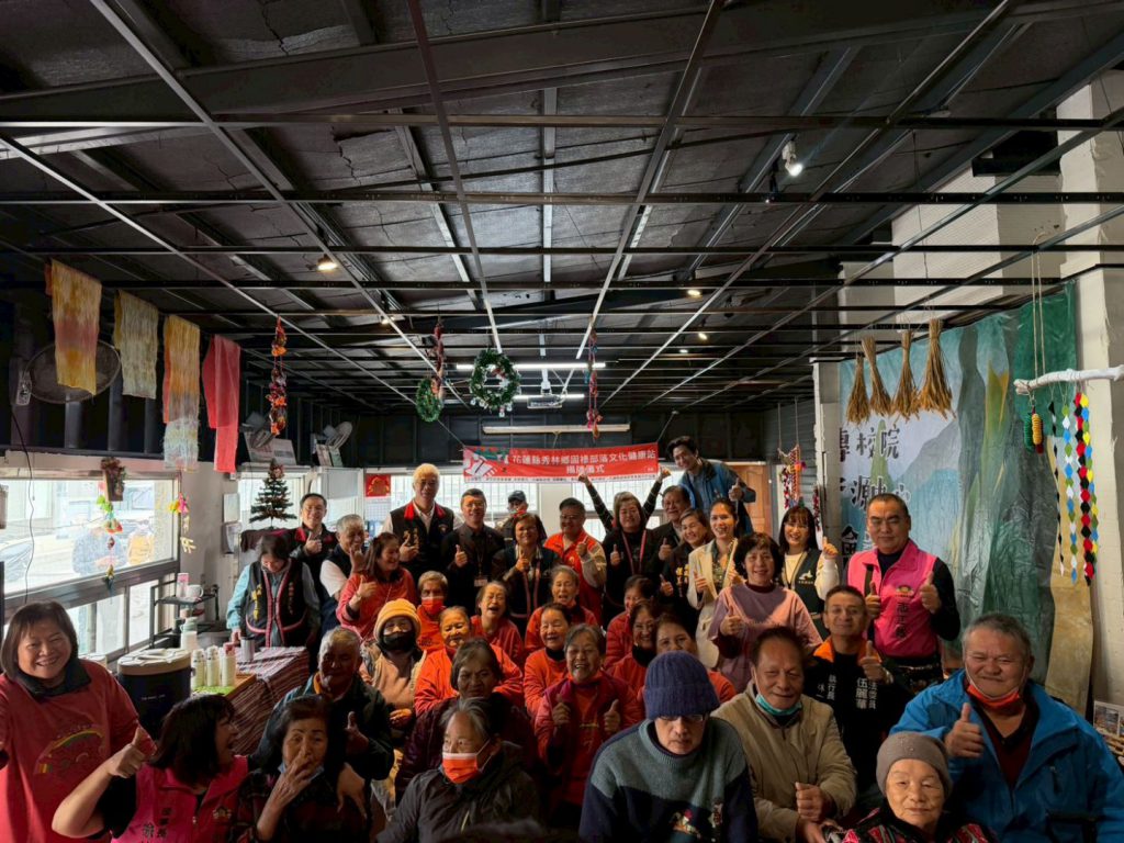 從「賽普」到「文健站」轉型升級:固祿部落文化健康站揭牌啟動插图1 從「賽普」到「文健站」轉型升級:固祿部落文化健康站揭牌啟動插图1