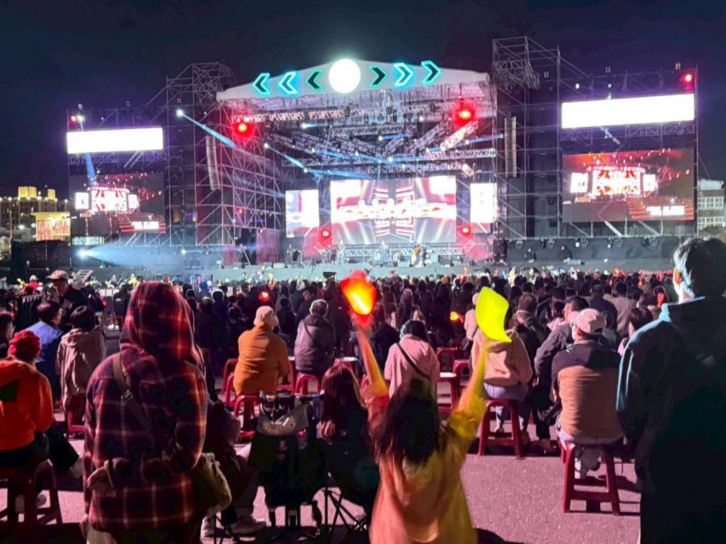 2025-2026垮年演唱會    東大門歡樂開唱插图