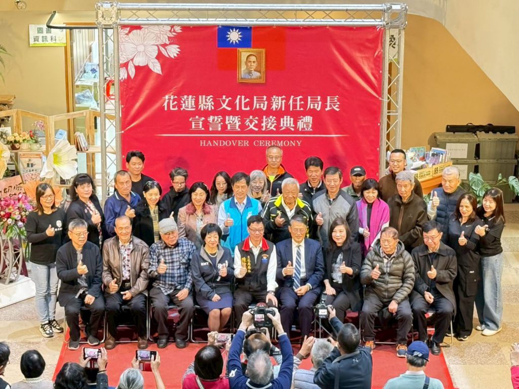 陳建村接任花蓮縣政府文化局長   將以信望愛與四個核心    梳理與建構花蓮藝文未來插图2