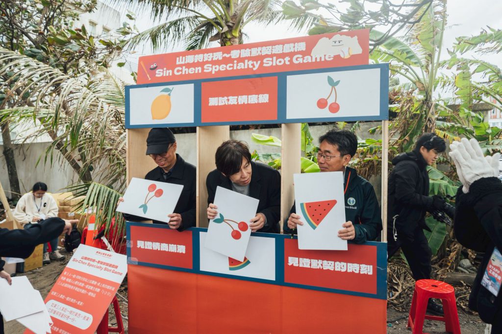 花蓮「新城山海生活節」開幕　 以文化藝術串連山海記憶插图2