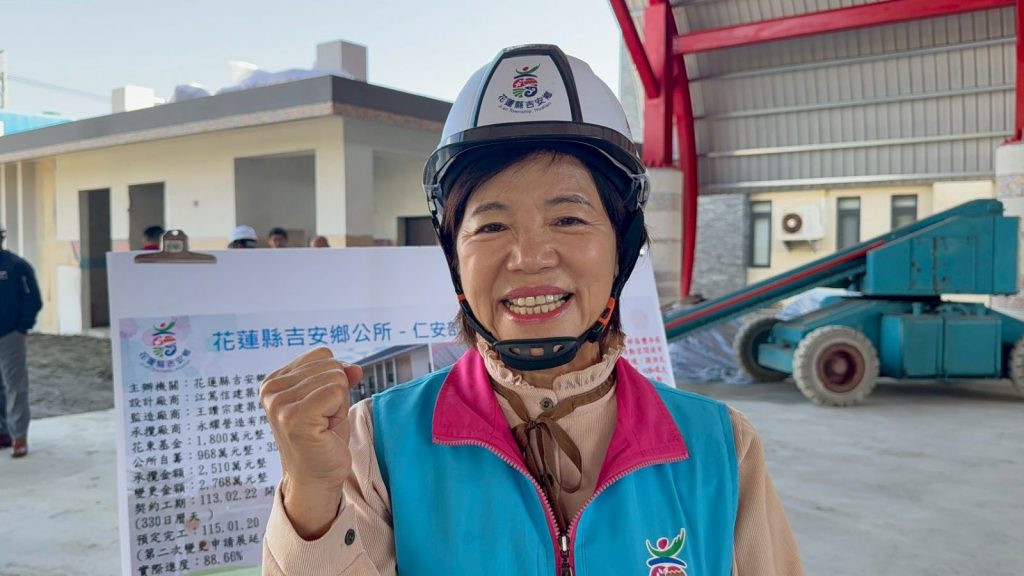 吉安鄉長游淑貞勘查仁安部落聚會所    打造多元使用機能    提升經濟發展與使用效益插图2