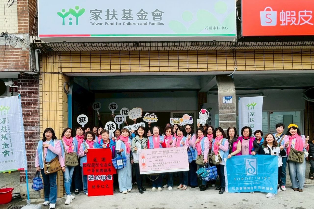 「蘭馨之子」長期扶助計畫  近135萬災區37學子受惠