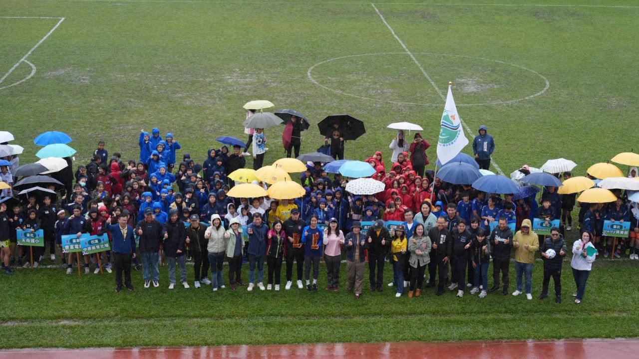 臺東足球扎根  國泰世華旭村盃開踢