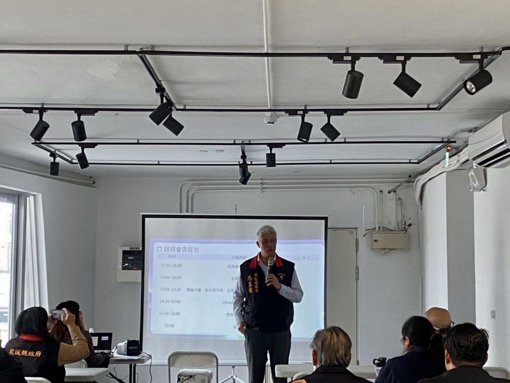 乘夢想起飛  汎札萊・原夢館招商說明會登場  創造產業新基地插图