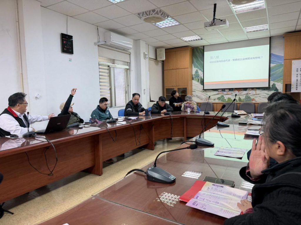 縣府政風處　秀林鄉公所辦公益揭弊者保護法宣導插图2