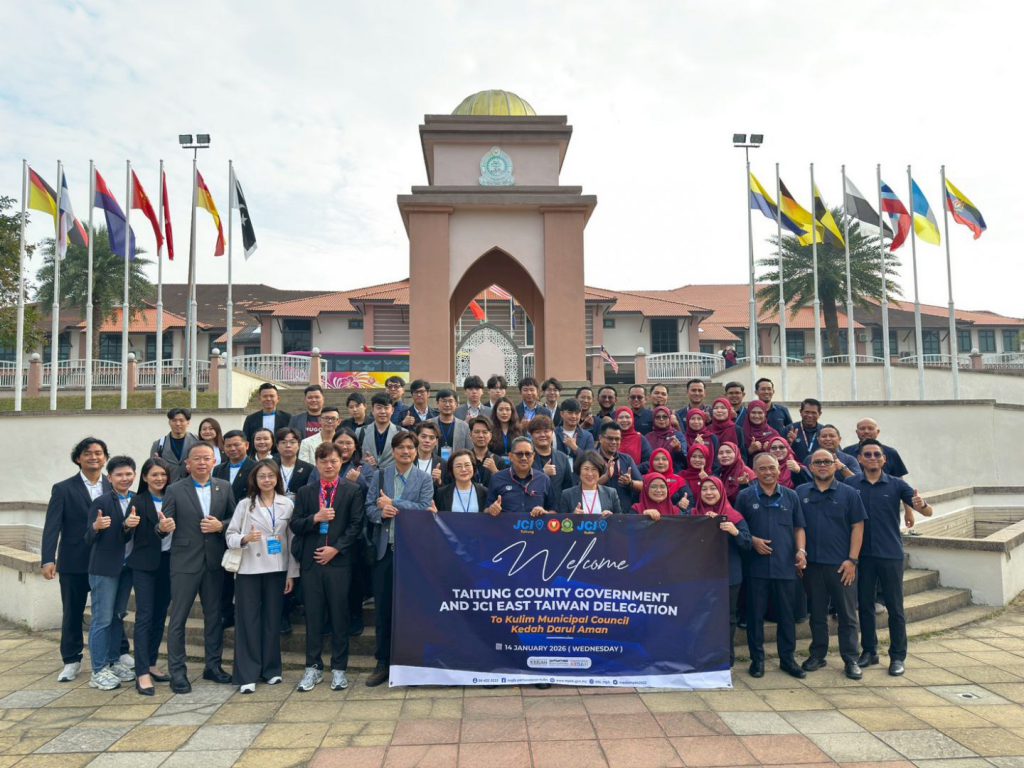 臺東青年團隊赴馬來西亞居林交流 借鏡高科技產業與地方治理經驗插图 臺東青年團隊赴馬來西亞居林交流 借鏡高科技產業與地方治理經驗插图