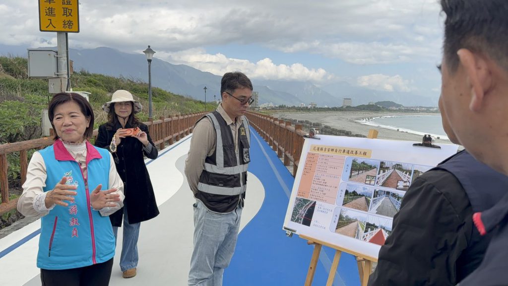 吉安鄉長游淑貞視察「吉安鄉自行車道改善工程」  建構運動、休閒、觀光、看海的首選之地插图