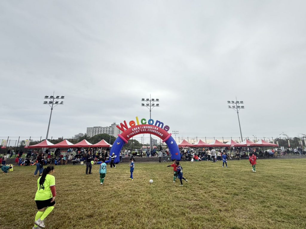 佐倉八人制足球場完工啟用   115年花蓮市市長盃足球錦標賽歡樂開幕插图4