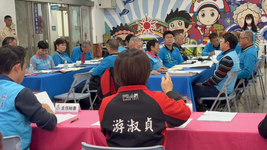 鄉長游淑貞主持 吉安鄉115年度第1次村長暨村幹事業務會報插图 鄉長游淑貞主持 吉安鄉115年度第1次村長暨村幹事業務會報插图