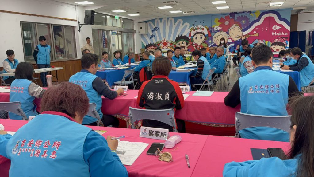 在人力不足中 鐵人晉升鋼鐵人 鋼鐵人鄉長+鋼鐵人村長+鋼鐵人公所團隊 建構永續吉安插图2 在人力不足中 鐵人晉升鋼鐵人 鋼鐵人鄉長+鋼鐵人村長+鋼鐵人公所團隊 建構永續吉安插图2