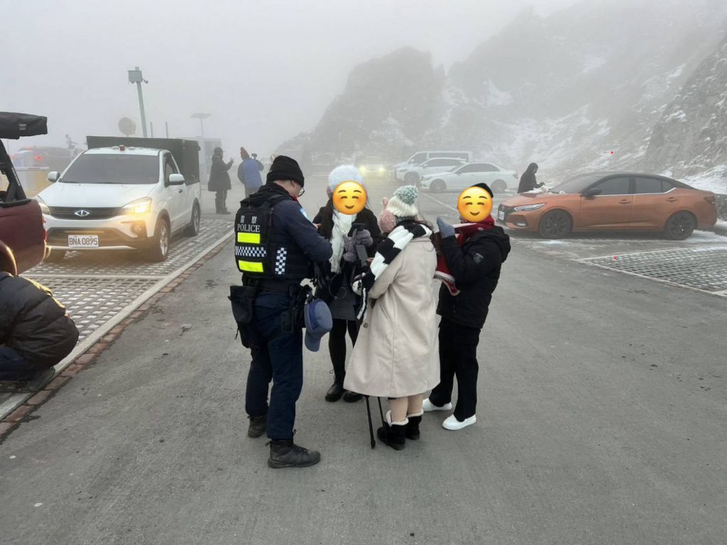 元旦假期違規頻傳    太管處呼籲民眾在國家公園應建立尊重山林素養插图1
