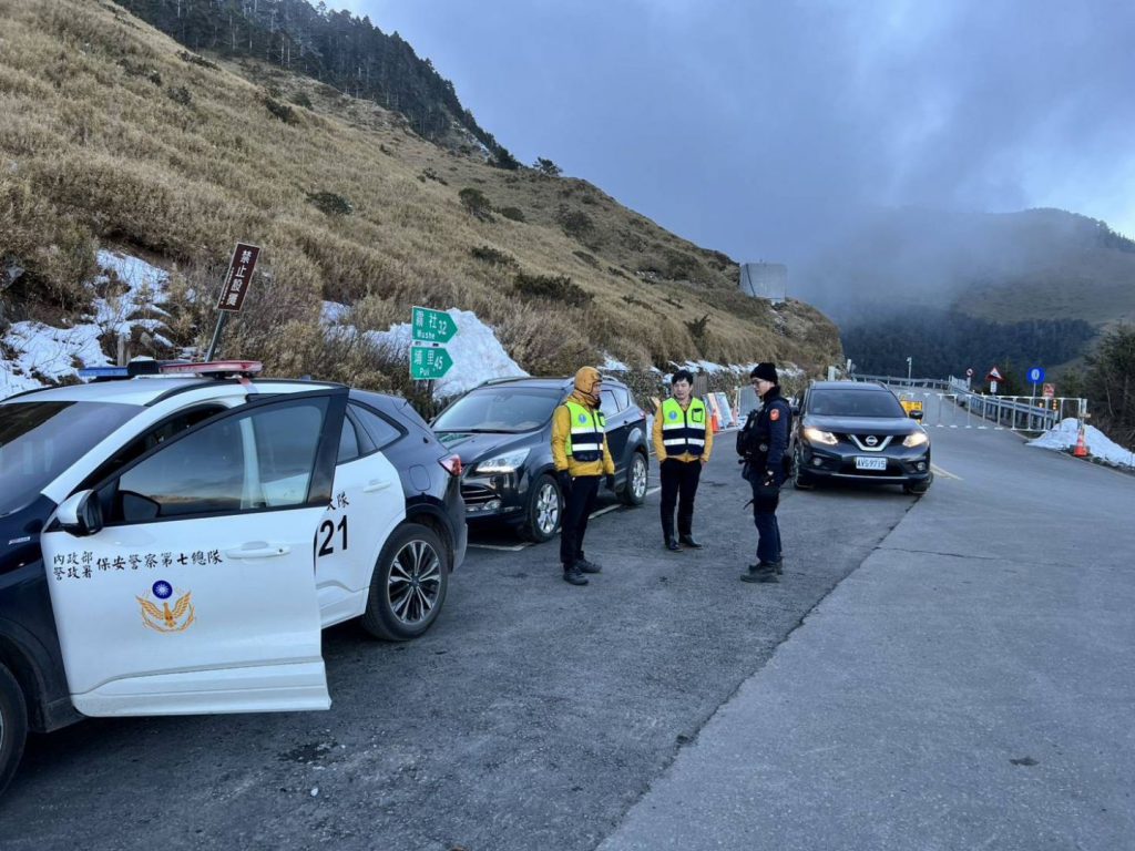 元旦假期違規頻傳    太管處呼籲民眾在國家公園應建立尊重山林素養插图