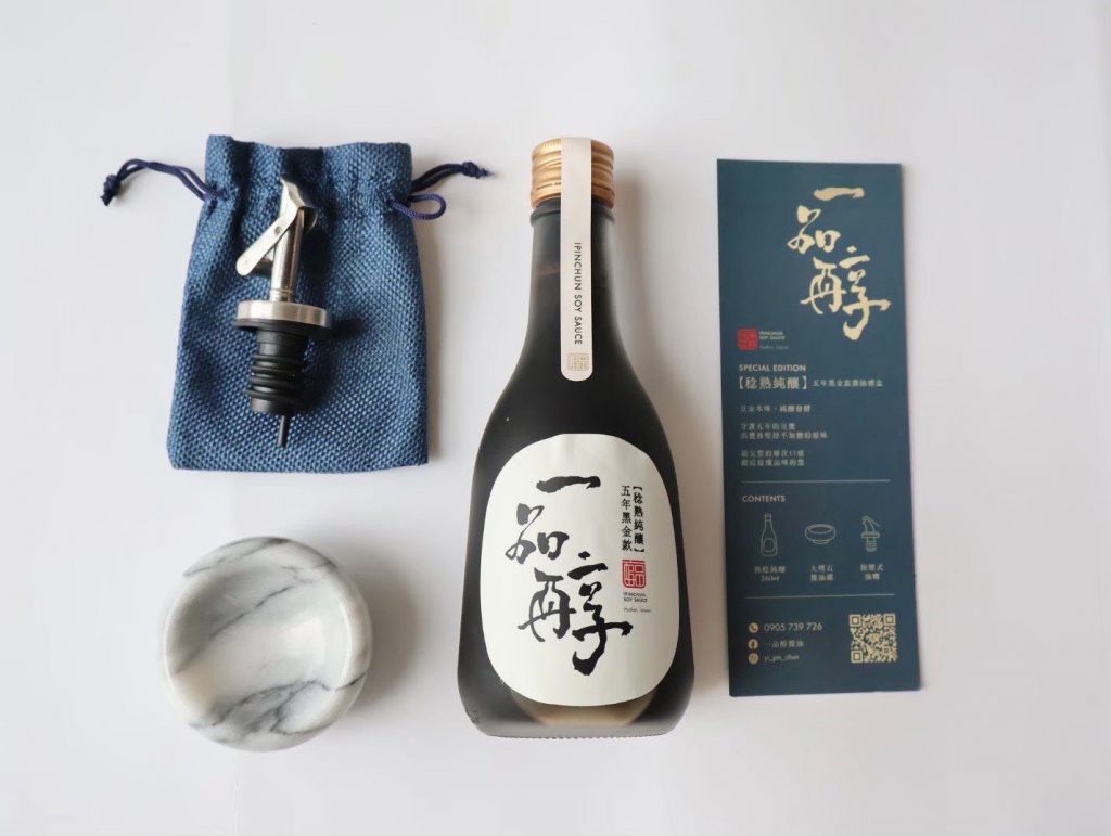 鴻海科技集團災後在地農特產品    縣府感謝社會企業對花蓮的支持插图