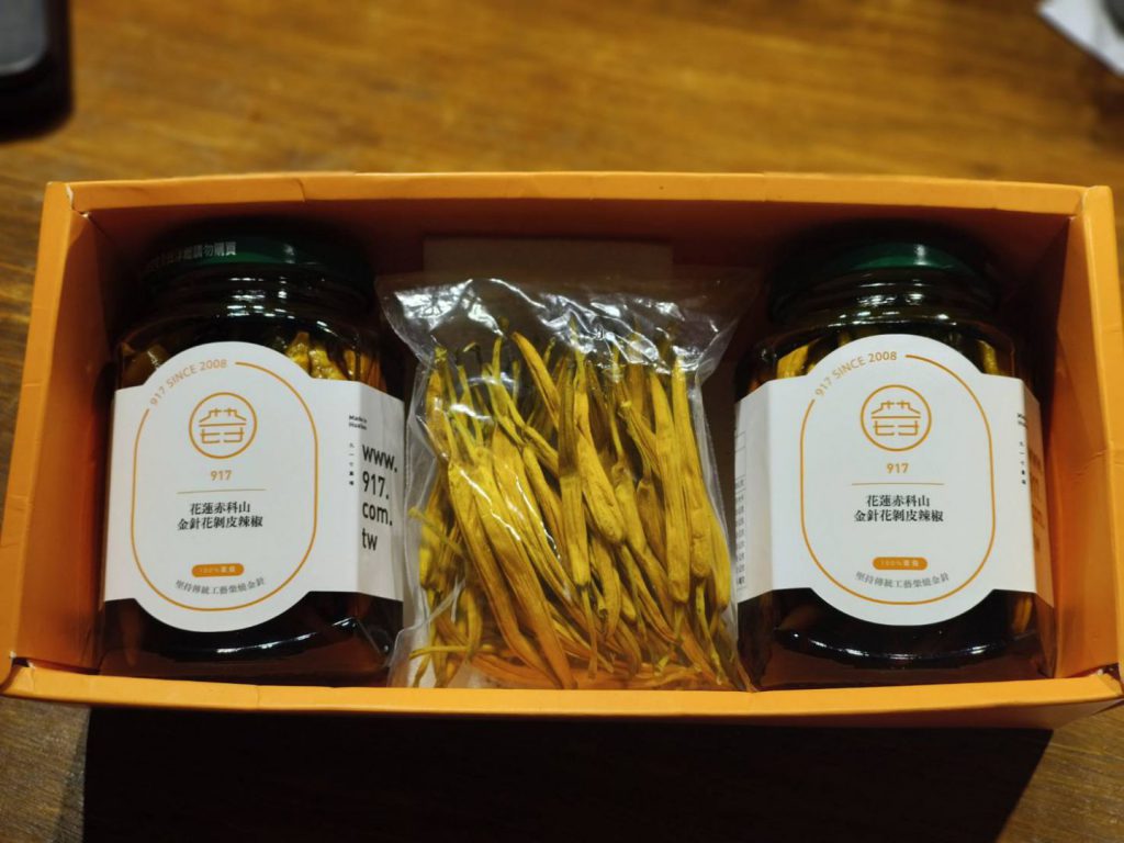 鴻海科技集團災後在地農特產品    縣府感謝社會企業對花蓮的支持插图1