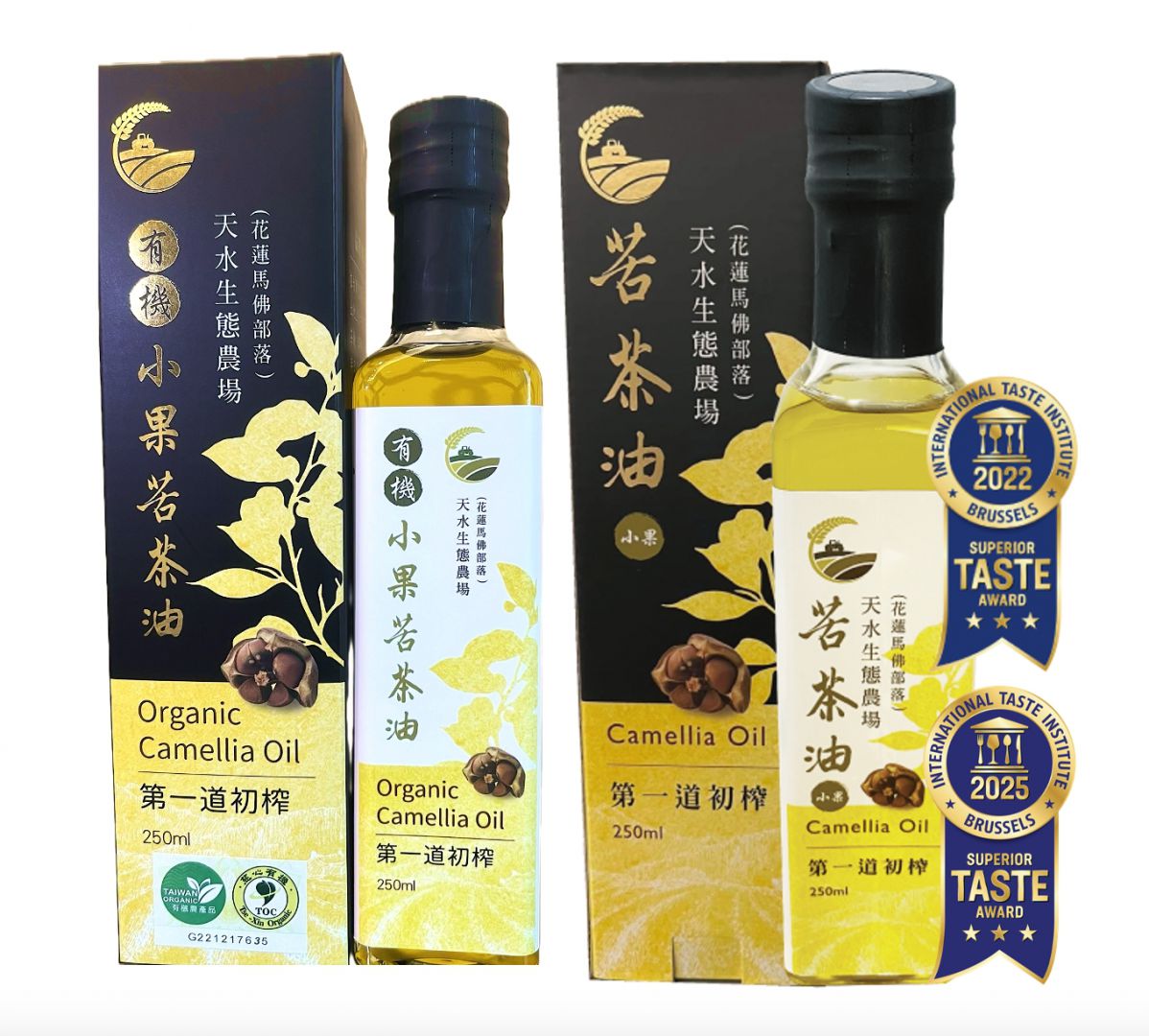 鴻海科技集團災後在地農特產品    縣府感謝社會企業對花蓮的支持缩略图