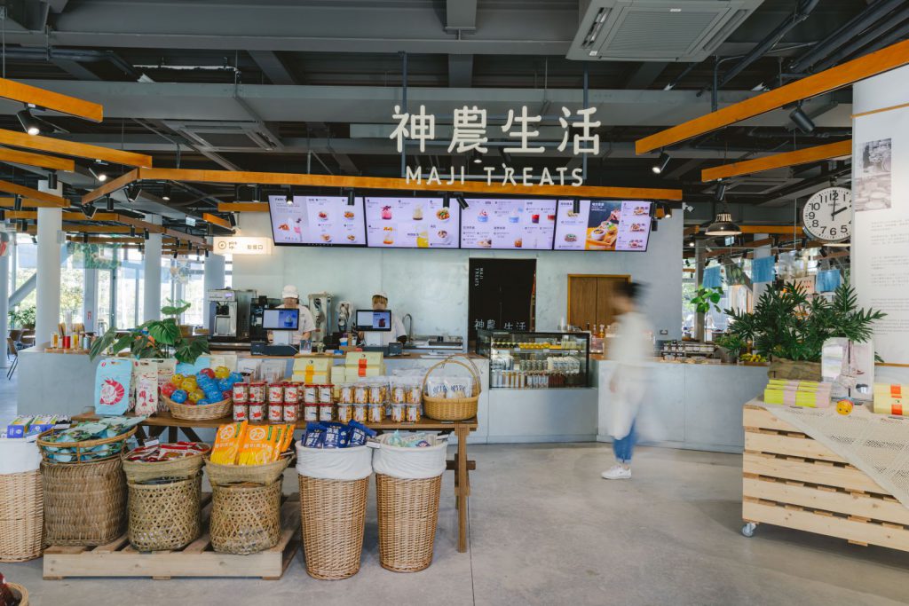 「神農生活」理想PAARK門市    形塑生活風景線上的    人情、飲食與生活美學插图1
