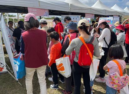 花蓮縣環境保護局推動生活污水源頭減量缩略图