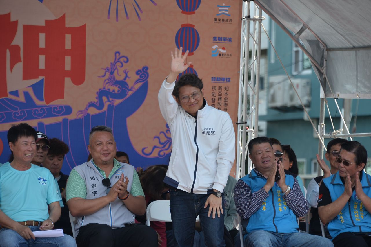 力推臺東炸寒單列入「國家級無形文化資產」 黃建賓現身說法缩略图